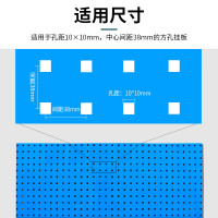 欣安顺 洞洞板五金工具挂钩 单直200mm/个