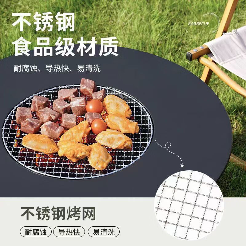 戴劲户外烧烤桌休闲木碳炉电火锅家用烧烤炉120*70+密网+烤盘+电磁炉高清大图