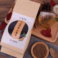 鹤年堂 人参黄精八宝茶 正品滋补养生茶 3袋装90包360g