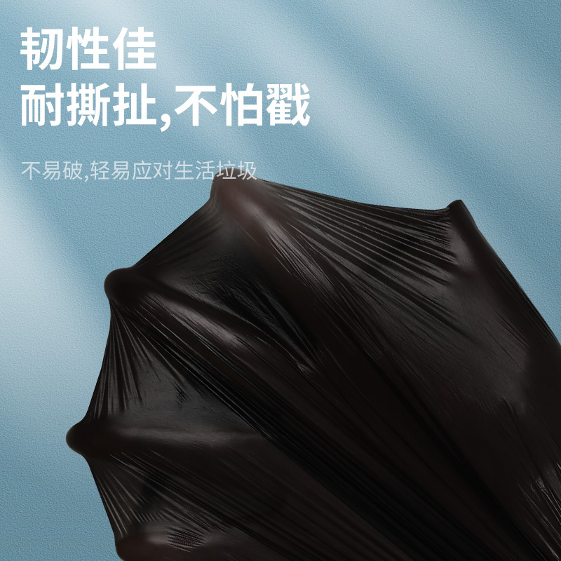 利临 抽绳垃圾袋5卷装100只 加厚型可分类干湿两用家用一次性批发中大号垃圾分类袋 45*50CM