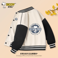 史努比(SNOOPY)儿童外套男女中大童拼接撞色棒球服立领外套FCW