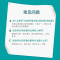 200粒礼盒装]汤臣倍健钙维生素D维生素K 200粒新款液体钙中老年补钙
