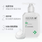 李医生DOCTOR LI毛孔净化紧致洁面乳150g*2(控油清洁 改善毛孔 深层清洁 洗面奶男女通用 )