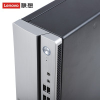 联想（Lenovo）擎天M310 带21.5英寸显示器家用办公商务游戏娱乐企业采购台式机电脑整机（J4005 4G 1T 二年上门）