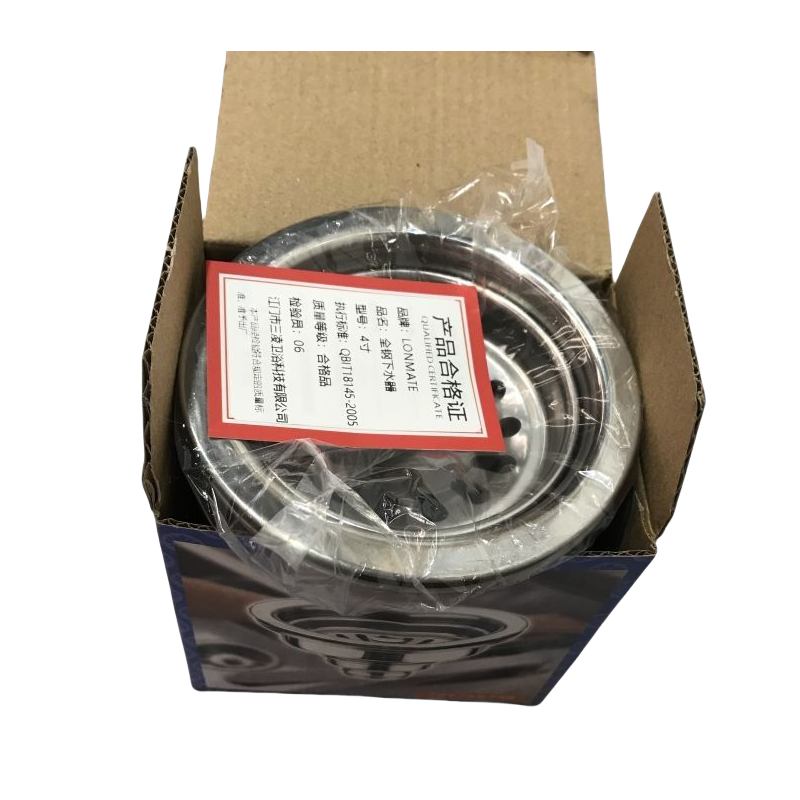 LONMATE 全钢下水器4寸 一个高清大图