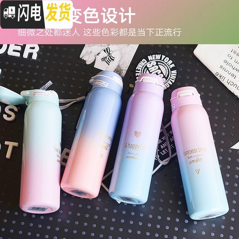 三维工匠水杯儿童保温杯女士带吸管ins可爱便携简约小学生大人产孕妇杯子 渐变绿粉吸管保温/480高清大图