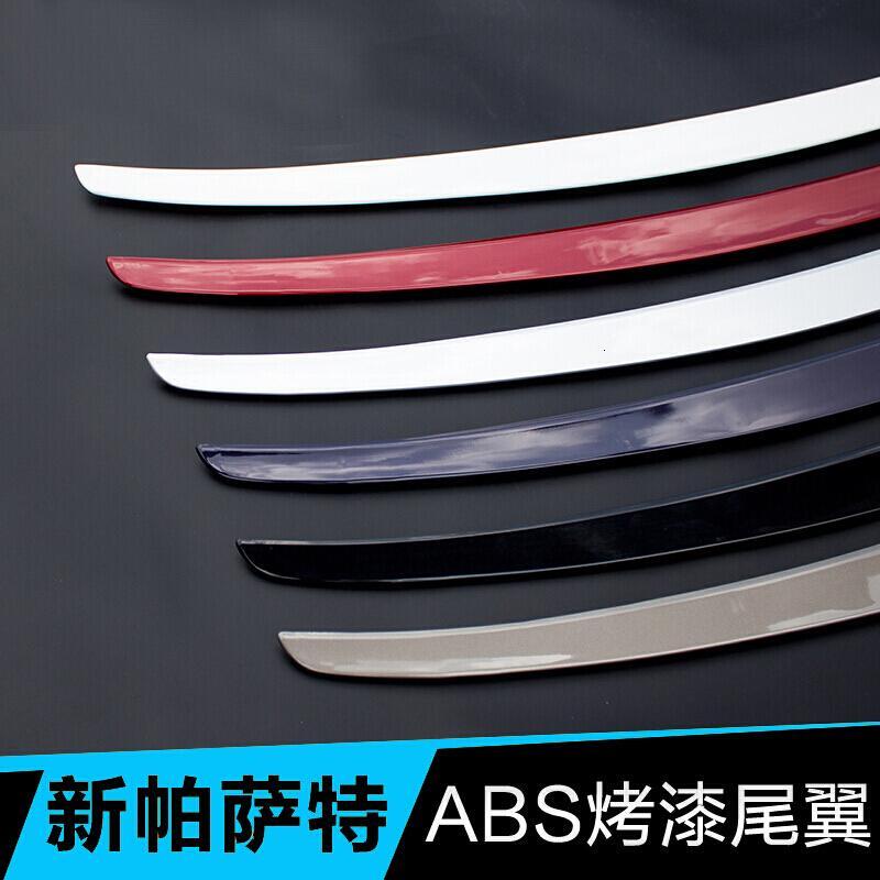 于全新汽车后备箱尾翼支架扰流板风翼