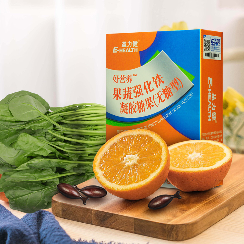 益力健 ( E-HEALTH ) 好营养果蔬强化铁凝胶糖果 ;0.95克/粒*30粒/盒;国产; 0-6个月;