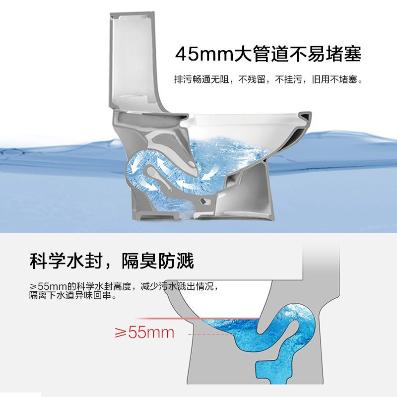 恒洁官方卫浴用普通马桶143连体坐便器大冲力3.5L一键冲水节水防臭一级水效超旋风虹吸马桶坐便器五年质保HC0143DT
