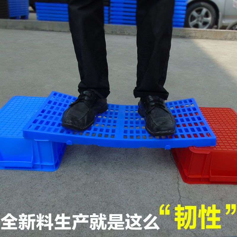 全新防潮板塑料垫板组合式地台板栈板仓库托盘加厚仓库地垫卡板 圆孔加厚30*30*3cm
