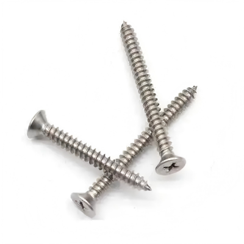兆远紧固 不锈钢沉头自攻钉(个)(4*20)高清大图