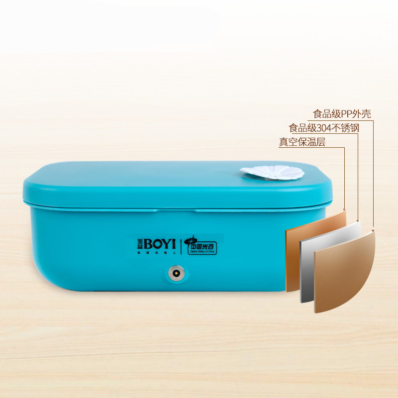 腾宝益 加热饭盒电热饭盒 车载可插电加热保温饭盒 家用便携新款304不锈钢迷你便当饭盒超长保温12V蓝色