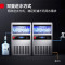 德玛仕(DEMASHI)商用制冰机 全自动储冰砖方块粒雪花冰柱机QS-55D-1(工程款日产55公斤45冰格)