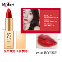 Mistine/蜜丝婷小金条爱慕纯漾鎏金口红女唇膏滋养保湿#500盈透石榴