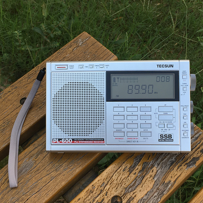 德生收音机PL-600 银色 全波段数字调谐立体声充电 高考 校园广播 二次变频 附室外天线