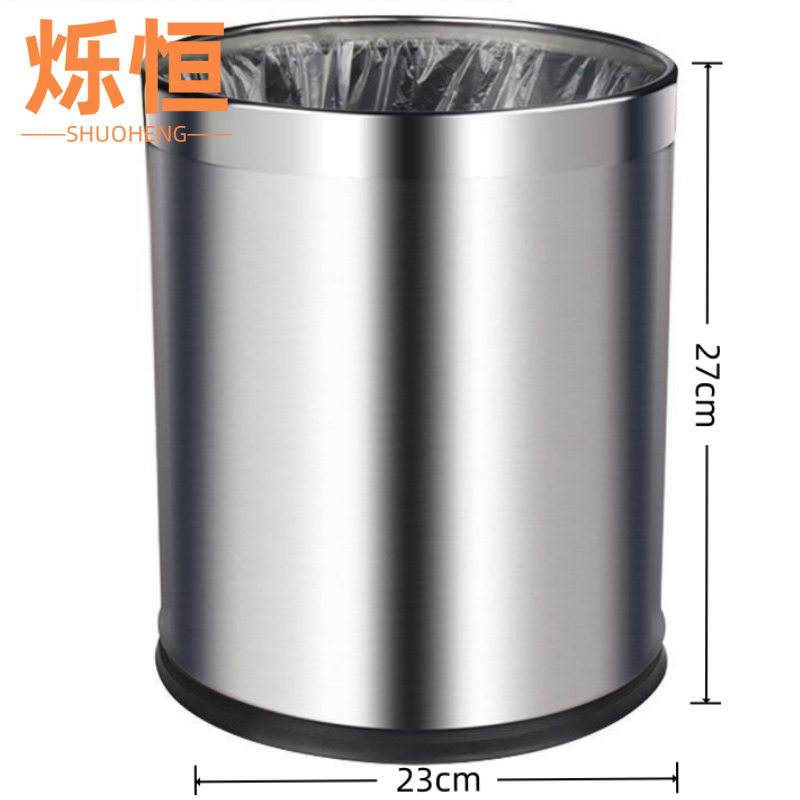 烁恒高清大图