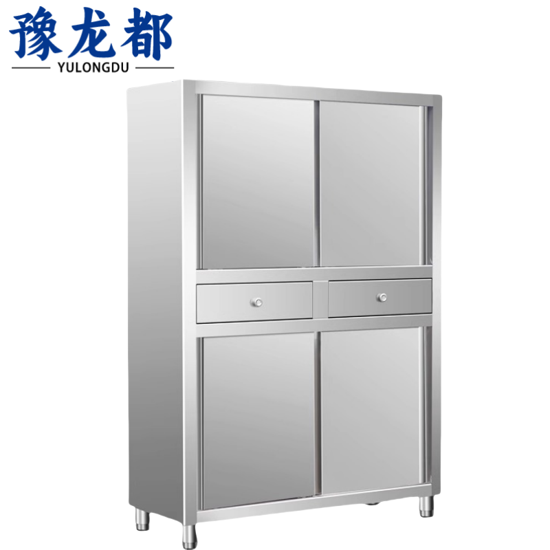 豫龙都碗柜不锈钢台