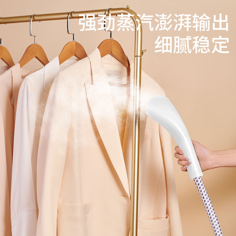 康佳(KONKA)挂烫机家用 熨烫机蒸汽电熨斗 手持立式 2L双重防干烧 KZ-GT24(Pro)高清大图