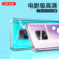 ESCASE 小米红米10x手机壳保护套redmi防摔全包气囊简约时尚有挂绳孔软壳女男外壳ES-iP9系列透明