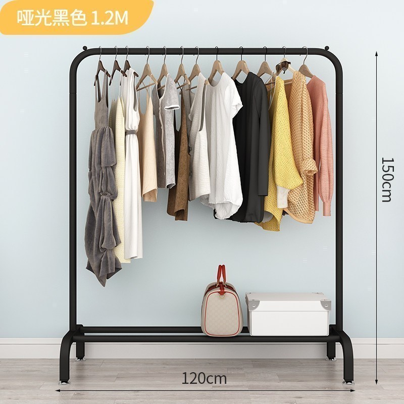汐岩晾衣架简易落地单杆式晒衣架卧室内凉挂衣架衣帽架收纳衣服的架子 120磨砂黑-加粗加厚1个