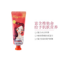Fascy 发希 倍润爆水手霜(西柚)80ml 护手霜