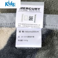 水星(MERCURY)家纺 卡通法兰绒毛毯办公室盖毯午睡毯根号PP法兰绒毯多花型180×200cm