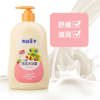 青蛙王子(FROGBABY)儿童洗发沐浴露二合一男女小孩宝宝洗发水洗浴用品套装