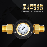 海尔/Haier HP05升级款 家用前置过滤器 自来水大流量不换滤芯 全屋中央自来水过滤器 滤水器 前置净水器 过滤器