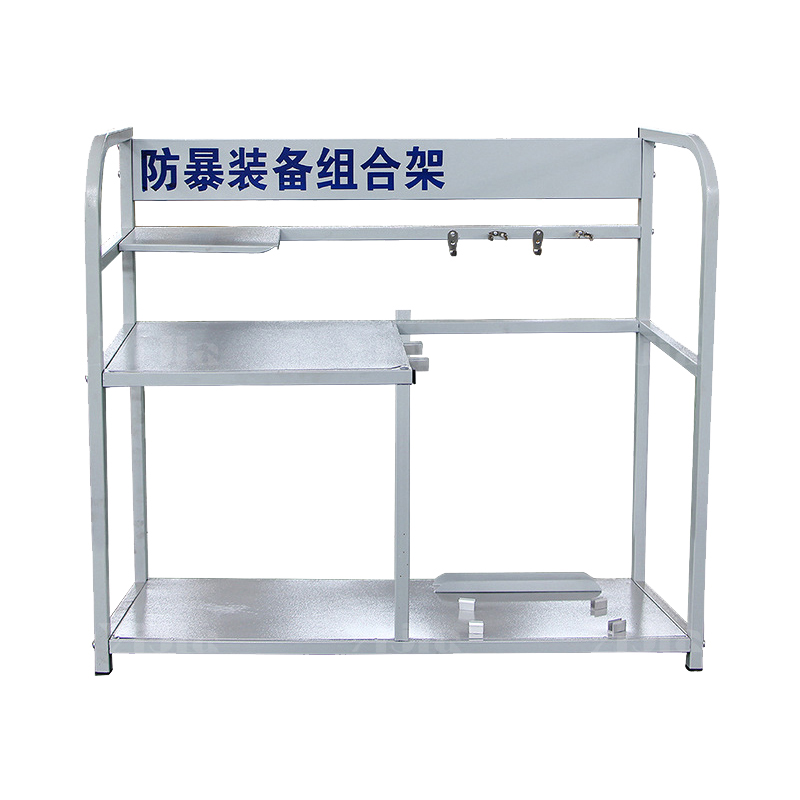翌嘉 YJ4121709 防暴装备架 保安安防消防展示架陈列架高清大图