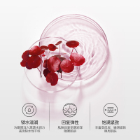 欧莱雅(L'OREAL)复颜抗皱紧致滋润眼霜旅行装 7.5ml