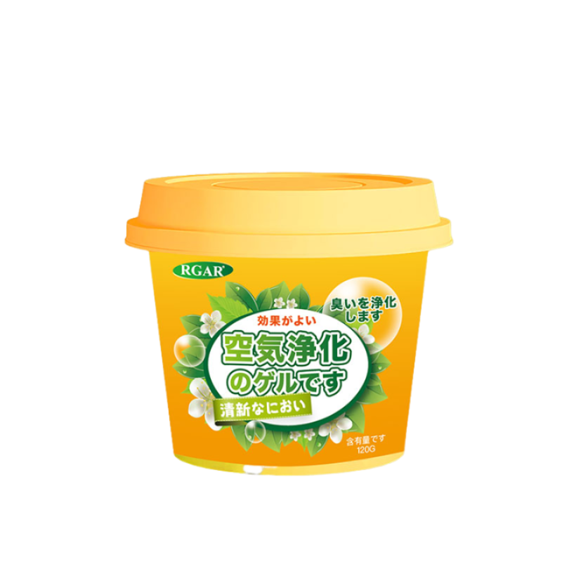 老人房间去异味去除老人味喷剂专用室内厕所卫生间除尿臭空气净化