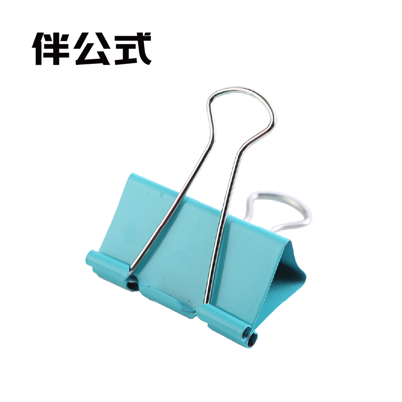 伴公式B1144 41mm长尾票夹24个/筒 彩色高清大图