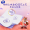 [熊出没新春联名]维达棉韧立体美4D压花抽纸3层M码90抽18包 家用实惠装餐巾纸面巾纸卫生纸纸巾(整箱销售)