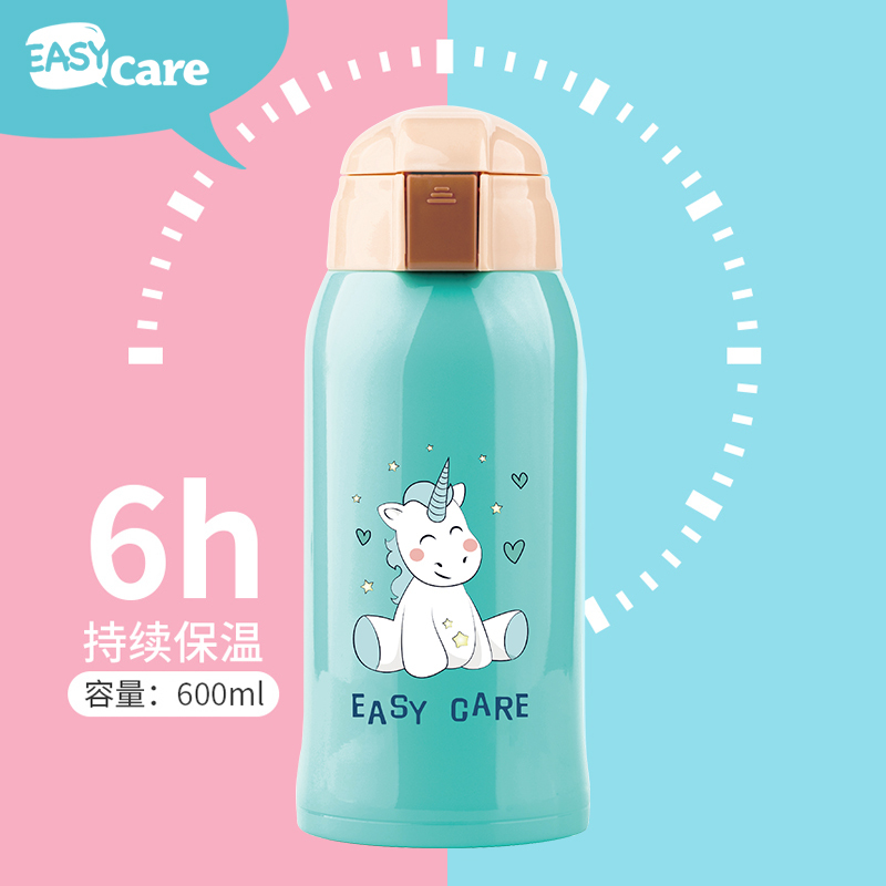 伊斯卡尔(Easy Care)600ml儿童防漏防喷保温杯婴儿学饮杯水杯宝宝吸管杯学生水壶蓝色孕婴童保温杯