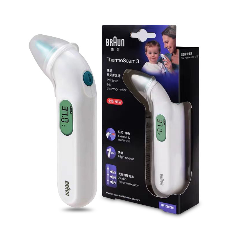 [苏宁自营]博朗(BRAUN)德国Braun博朗耳温枪IRT3030耳温计儿童婴儿家用红外线电子体温计