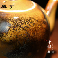 鼎亨 景德镇手工美人肩 陶瓷窑变茶壶侧把壶功夫茶具 禅味茶道