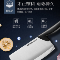 苏泊尔(SUPOR)菜刀单刀185mm不锈钢斩骨刀切菜刀剁骨刀切片刀家用厨房刀具KE185AB5