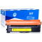 格然 兄弟TN-376碳粉盒适用Brother兄弟HL-L8250CDN HL-L9200CDW打印机墨粉盒 墨盒