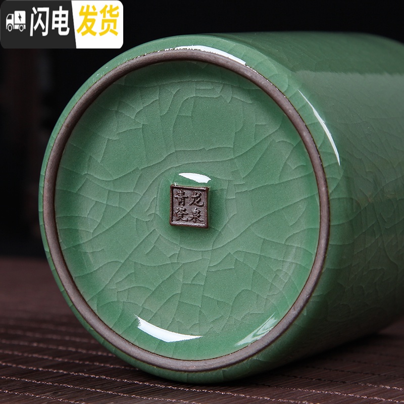 三维工匠龙泉青瓷创意时尚文具毛笔圆珠笔铅笔多功能复古办公圆形陶瓷笔筒 大号哥窑梅子青笔筒高清大图