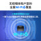 TP-LINK TL-XDR3066易展Turbo版 大道系列AX3000M双频5G千兆无线路由器 WiFi6游戏路由高速智能家用 2.5G自定义端口全屋wifi覆盖