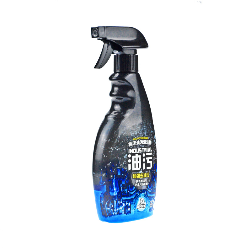 黑手师傅工业机床厨房去油污神器油烟机清洁剂重油污净除垢清洗剂
