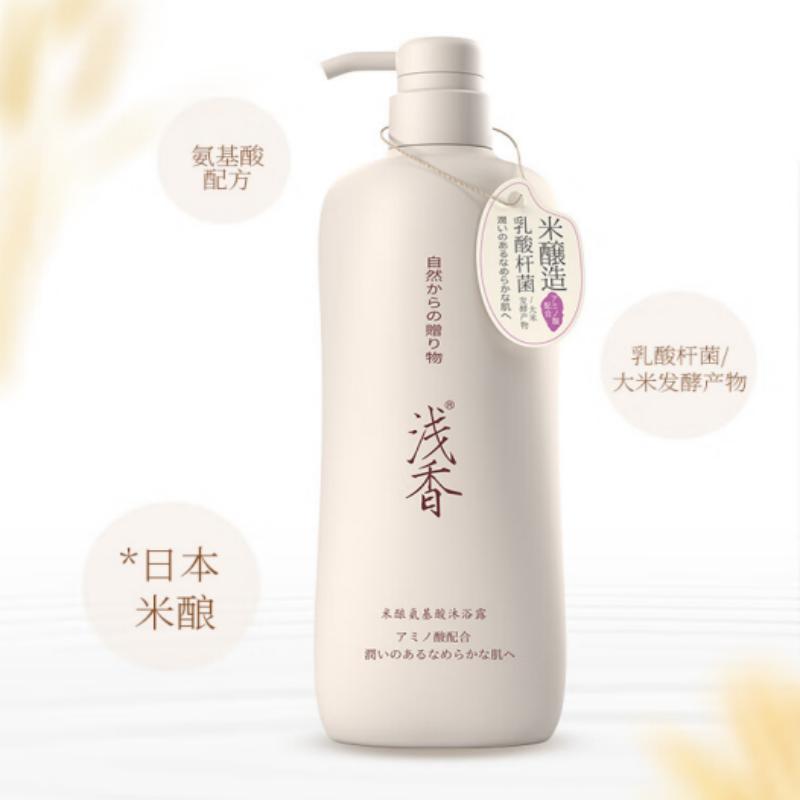 浅香米酿头皮护理洗发乳控油丰盈型(750g)高清大图