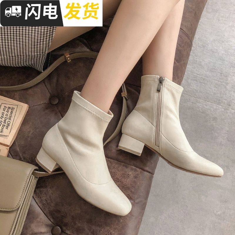 方头粗跟短靴女2022新款秋冬及踝靴侧拉链切尔西靴皮面单靴马丁靴启如休闲鞋休闲鞋