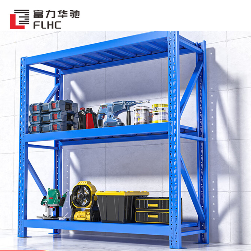 富力华驰 货架 1.5*0.6*2m 组高清大图