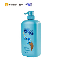 飘柔(Rejoice)家庭护理兰花长效清爽去屑洗发露洗发水750ml 宝洁出品 成人