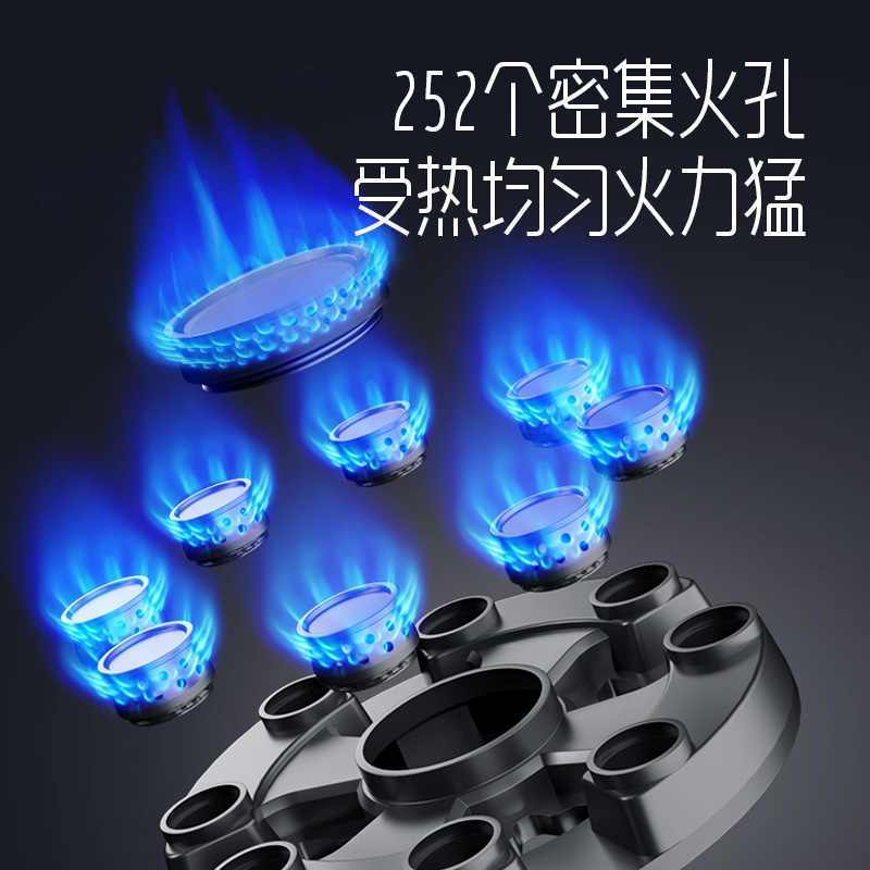 创维(Skyworth)燃气灶双灶具Z212B 双九腔定时5.2KW聚能猛火爆炒 台式/嵌入式两用炉具 家用天然气