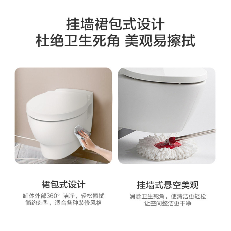 科勒欧芙壁挂马桶隐藏水箱家用挂墙坐式便器小户型24720