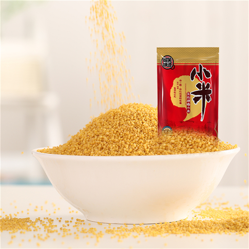 微笑味道五谷杂粮组合黄小米480g1袋+玉米碴500g1袋东北粗粮