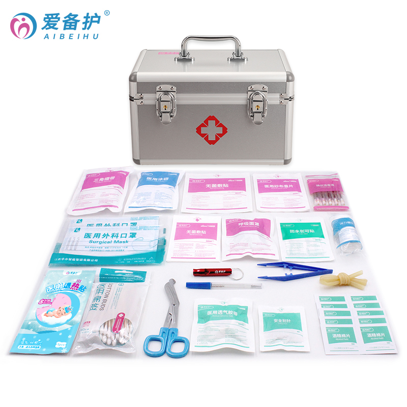 爱备护 12寸 医疗急救箱(基础)ABH-S001B高清大图
