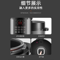 苏泊尔(SUPOR)全自动智能电压力锅 一锅双胆 开盖收汁 快煮慢享 定时预约 SY-60YC8086 6L高压锅